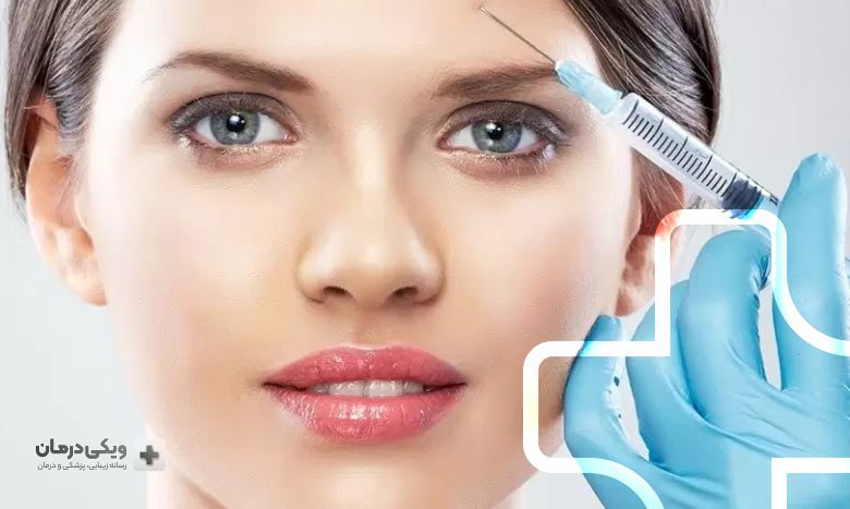 عوارض-تزریق-ژل-در-بارداری