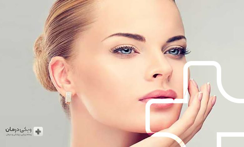 بهترین کلینیک زیبایی در فرمانیه کجاست