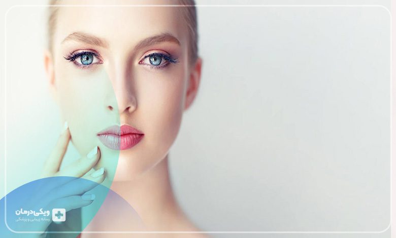 بهترین کلینیک زیبایی در الهیه