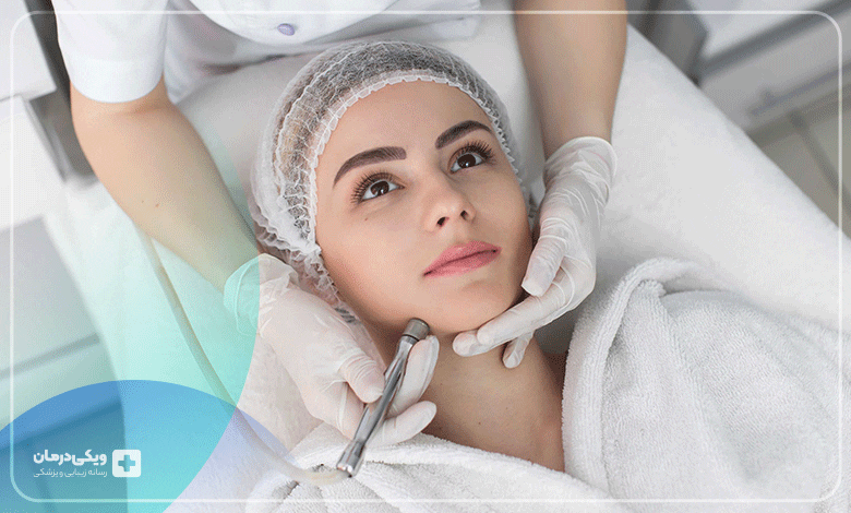کلینیک زیبایی زعفرانیه