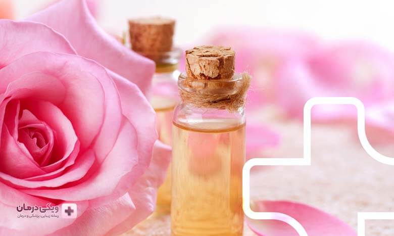روغن گل محمدی