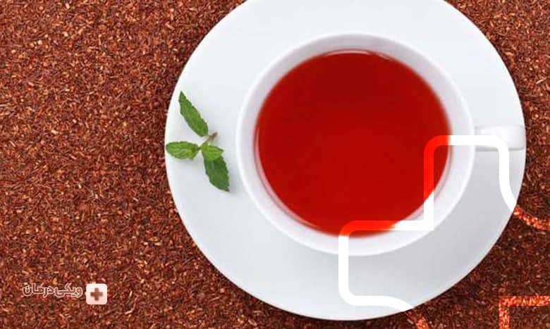 زمان مصرف چای رویبوس