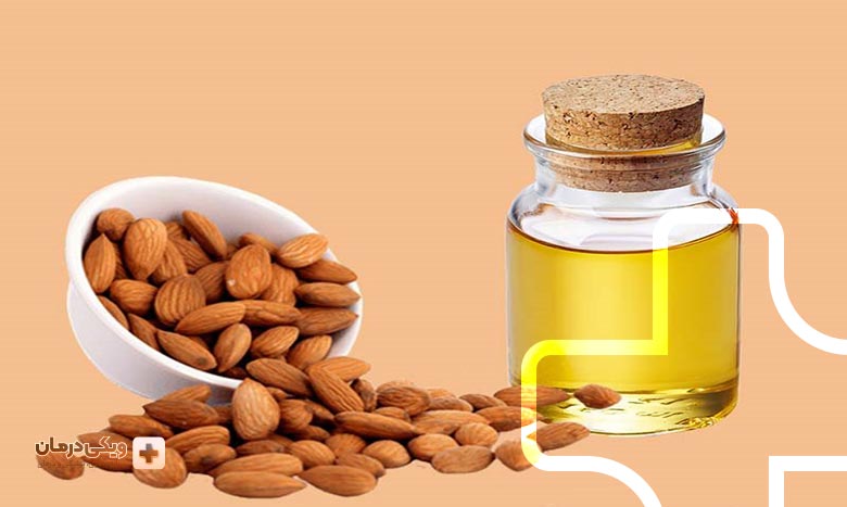 خواص روغن بادام برای موهای سالم