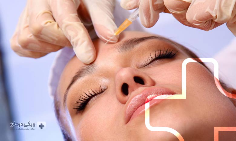 خدمات بهترین کلینیک زیبایی در میرداماد
