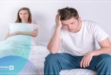 بهترین دکتر پرده آلت تناسلی