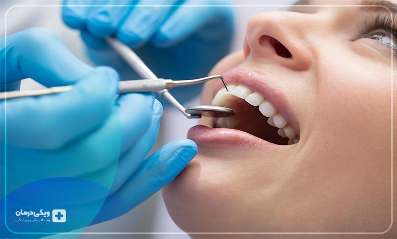 بهترین کلینیک دندانپزشکی در کرج