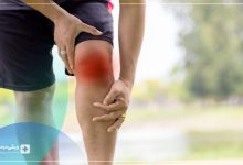 لیزر درمانی زانو چیست و نحوه عملکرد آن چگونه است؟