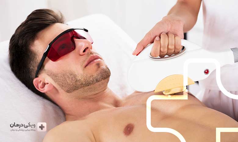 ویژگی‌های بهترین مرکز لیزر در پونک