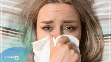 راهکارها با نتیجه سریع رفع گرفتگی بینی