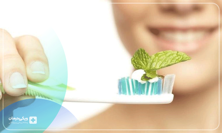 داروی گیاهی برای سفید شدن دندان