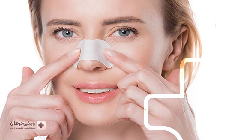 گونه های مختلف جراحی بینی به روش بسته