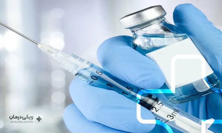 درمان HPV با اسید