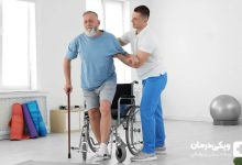 بهترین کلینیک فیزیوتراپی تهران