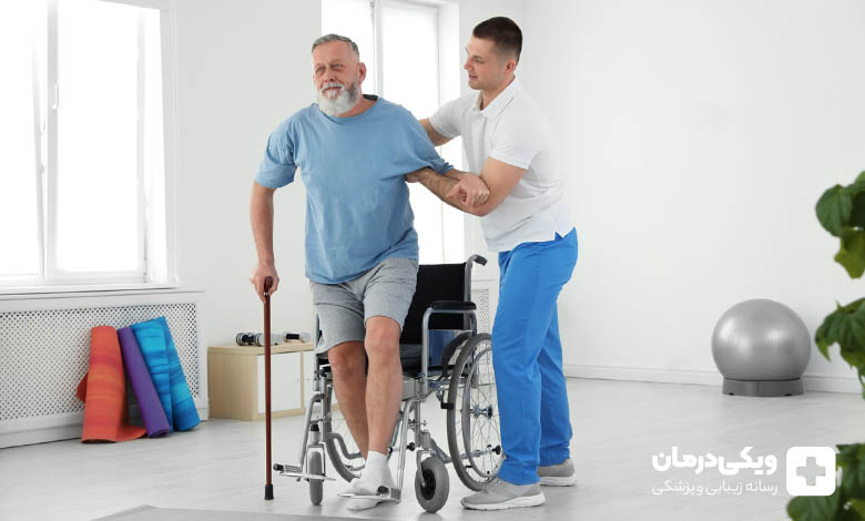 بهترین کلینیک فیزیوتراپی تهران