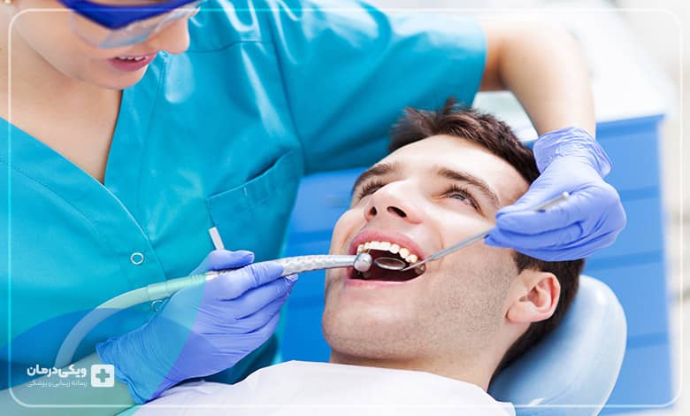 بهترین کلینیک دندانپزشکی در اصفهان