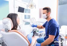 کلینیک دندانپزشکی در شیراز