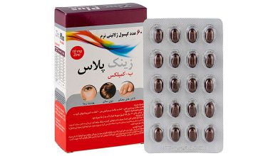 زینک پلاس قهوه ای
